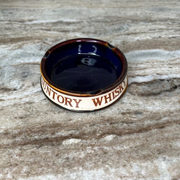 Vintage Suntory Whiskey Japanese Distillery Pottery Cigarette Cigar Ashtray - Picture 8 of 9